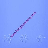 藍（lán）皺紋