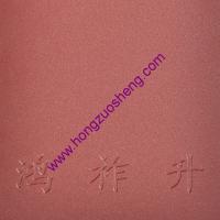 紅砂（shā）紋（wén）