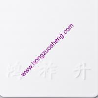 象牙（yá）白